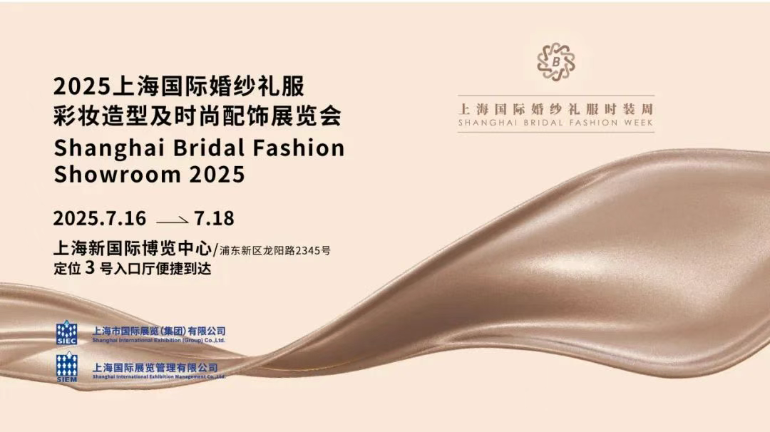 逛展必备，官方平面图重磅出炉！