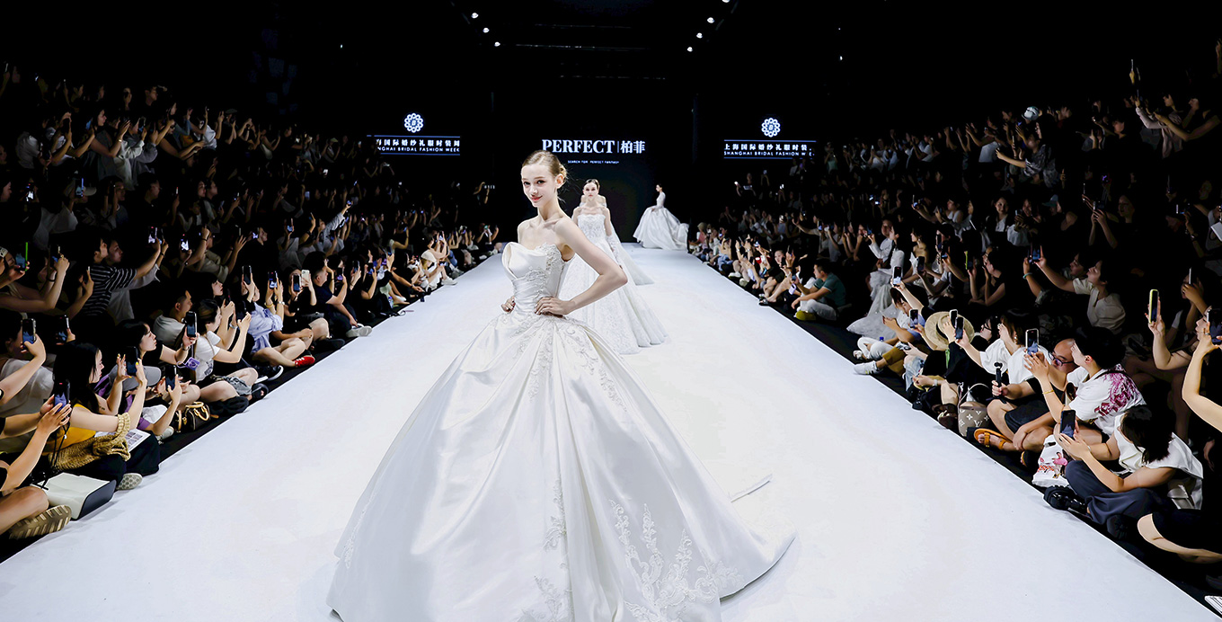 RUNWAY