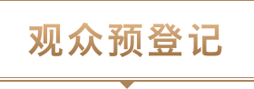 标题.png